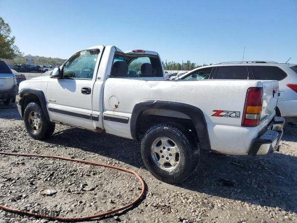 2001 Chevrolet Silverado 1500 LS with VIN 1GCEK14T41Z293733, listed as a Copart auction lot 74074914 with 266,504 mi miles and Salvage Title. Bid and sale history available at carsss.com. Image 2.