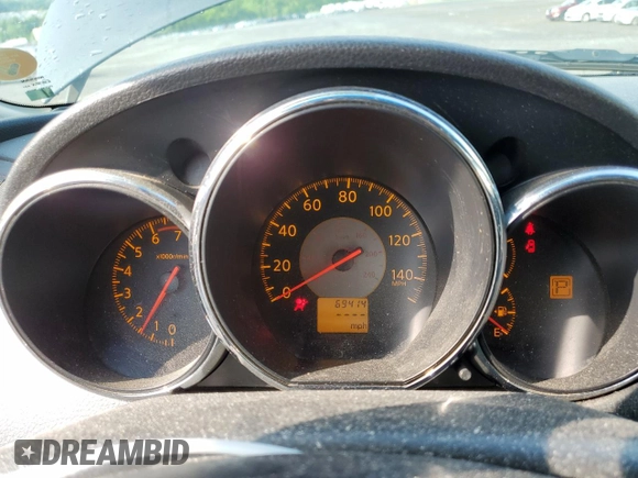 2006 Nissan Altima S z VIN 1N4AL11D86C231311, wystawiony jako Copart lot #59873075 z przebiegiem 69 414 mil mil oraz Szkoda całkowita • Salvage title. Historia ofert i sprzedaży dostępna na DreamBid. Obrazek 9.