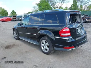 2012 Mercedes-Benz GL 450 z VIN 4JGBF7BE0CA778575, wystawiony jako IAAI lot #42171413 z przebiegiem 59 587 mil mil oraz . Historia ofert i sprzedaży dostępna na DreamBid. Obrazek 3.