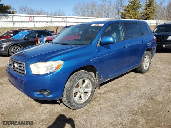 2008 Toyota Highlander with VIN JTEES41A582038222, listed as a Copart auction lot 51230645 with 261,941 mi miles and Clean Title. Bid and sale history available at carsss.com. Image 1.