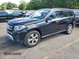 2017 Mercedes-Benz GLS 450 with VIN 4JGDF6EE8HA938157, listed as a Copart auction lot 50712854 with 85,280 mi miles and . Bid and sale history available at DreamBid. Image 1.