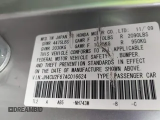 2010 Acura TSX z VIN JH4CU2F67AC016624, wystawiony jako IAAI lot #42813468 z przebiegiem 160 157 mil mil oraz . Historia ofert i sprzedaży dostępna na DreamBid. Obrazek 9.
