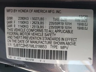 2021 Acura RDX w/Technology Package with VIN 5J8TC2H51ML018853, listed as a Copart auction lot 68935084 with 33,005 mi miles and Salvage Title. Bid and sale history available at carsss.com. Image 13.