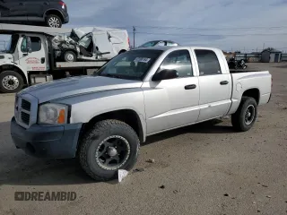2007 Dodge Dakota ST with VIN 1D7HW28K27S250766, listed as a Copart auction lot 82396164 with Not Provided miles and Salvage Title. Bid and sale history available at carsss.com. Image 1.