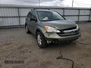 2008 Honda CR-V EX z VIN JHLRE48588C062548, wystawiony jako Copart lot #55308875 z przebiegiem 150 608 mil mil oraz Szkoda całkowita • Salvage title. Historia ofert i sprzedaży dostępna na DreamBid. Obrazek 14.