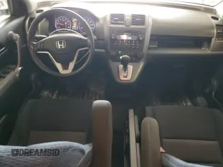 2008 Honda CR-V EX with VIN JHLRE48538C044880, listed as a Copart auction lot 50390515 with 153,742 mi miles and Clean Title. Bid and sale history available at carsss.com. Image 8.