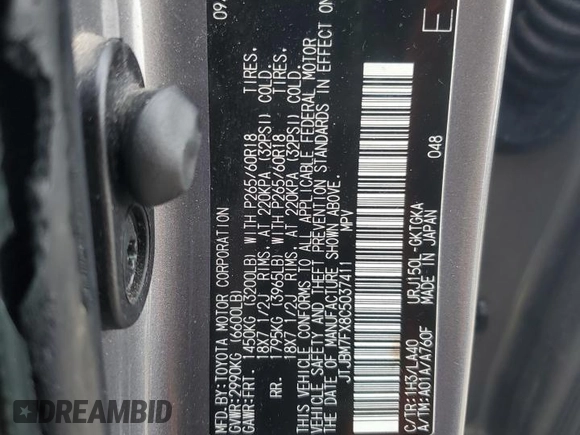 2012 Lexus GX 460 with VIN JTJBM7FX8C5037411, listed as a Copart auction lot 44648095 with 212,053 mi miles and Clean Title. Bid and sale history available at carsss.com. Image 13.