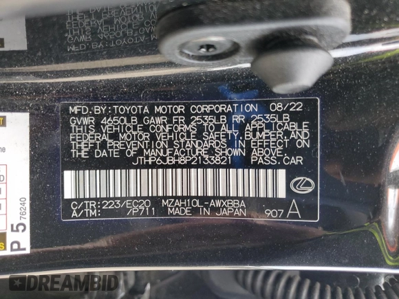 2023 Lexus UX 250h Premium с VIN JTHP6JBH8P2133821, выставлен на аукционе Copart как лот 61007355 с пробегом 32 540 миль миль и Списание • Salvage title. История ставок и продаж доступна на DreamBid. Изображение 14.