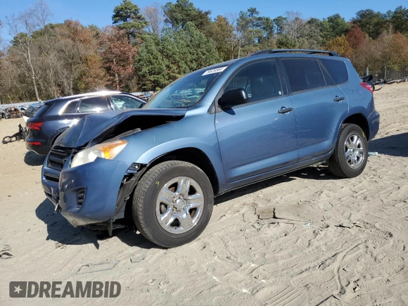 2012 Toyota RAV4 with VIN 2T3ZF4DV7CW108795, listed as a Copart auction lot 79525564 with 81,347 mi miles and Salvage Title. Bid and sale history available at carsss.com. Image 1.