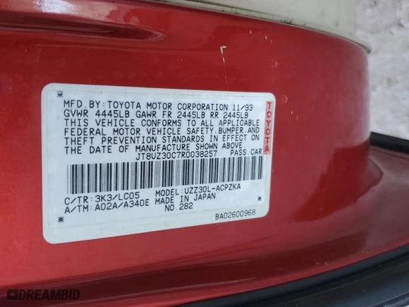 1994 Lexus SC 400 with VIN JT8UZ30C7R0038257, listed as a Copart auction lot 46889845 with 243,576 mi miles and Salvage Title. Bid and sale history available at carsss.com. Image 14.