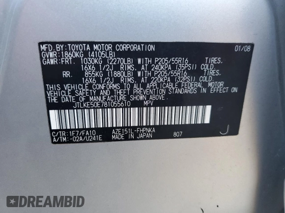 2008 Scion xB with VIN JTLKE50E781055610, listed as a Copart auction lot 79435284 with 168,570 mi miles and Salvage Title. Bid and sale history available at carsss.com. Image 12.