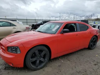 2008 Dodge Charger with VIN 2B3KA43RX8H194519, listed as a Copart auction lot 51377635 with 0 mi miles and Salvage Title. Bid and sale history available at carsss.com. Image 1.