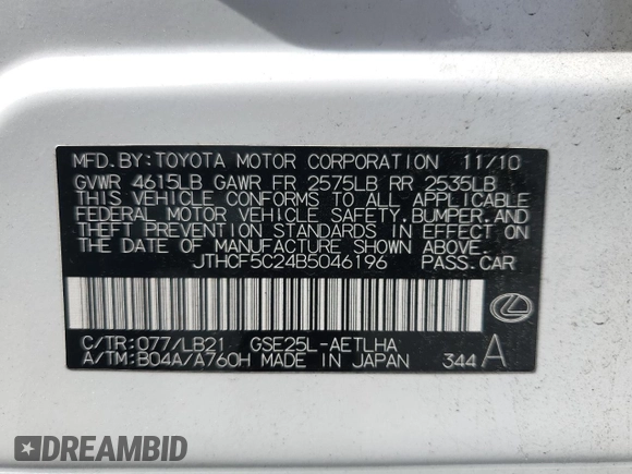 2011 Lexus IS 250 с VIN JTHCF5C24B5046196, выставлен на аукционе Copart как лот 61493925 с пробегом 209 563 миль миль и Списание • Salvage title. История ставок и продаж доступна на DreamBid. Изображение 13.