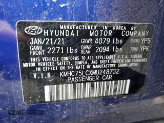 2021 Hyundai Ioniq SE with VIN KMHC75LCXMU248732, listed as a Copart auction lot 85271834 with 57,935 mi miles and Salvage Title. Bid and sale history available at DreamBid. Image 12.