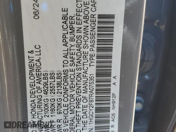 2024 Honda Accord Touring with VIN 1HGCY2F87RA075351, listed as a Copart auction lot 58370445 with 9,340 mi miles and Salvage title. Bid and sale history available at DreamBid. Image 12.