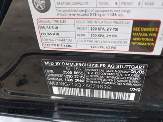 2007 Mercedes-Benz S 5.5L V8 with VIN WDDNG71X37A074898, listed as a IAAI auction lot 42137575 with Not Provided miles. Bid and sale history available at carsss.com. Image 9.