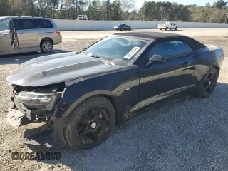 2023 Chevrolet Camaro 1LT with VIN 1G1FB3DX2P0101458, listed as a Copart auction lot 86954394 with 18,859 mi miles and Salvage title. Bid and sale history available at DreamBid. Image 1.