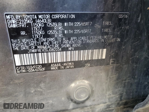 2016 Toyota RAV4 XLE with VIN JTMRFREV0GJ082234, listed as a Copart auction lot 64941855 with 193,270 mi miles and Salvage title. Bid and sale history available at DreamBid. Image 13.