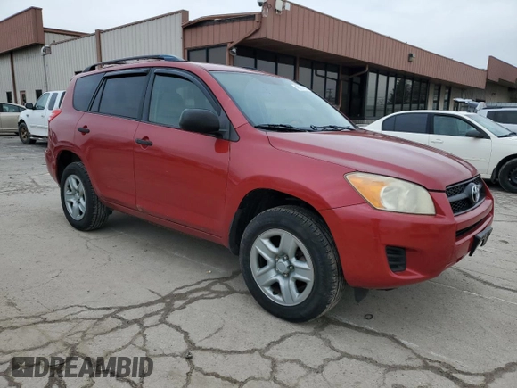 2009 Toyota RAV4 with VIN JTMBF33V89D012287, listed as a Copart auction lot 48051495 with 0 mi miles and Salvage Title. Bid and sale history available at carsss.com. Image 4.
