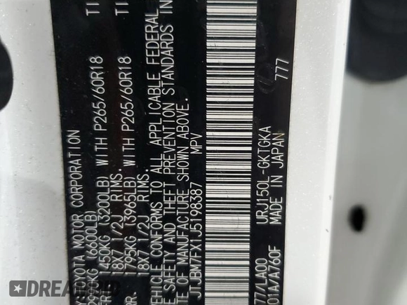 2018 Lexus GX 460 z VIN JTJBM7FX1J5198387, wystawiony jako Copart lot #52737555 z przebiegiem 71 658 mil mil oraz Szkoda całkowita • Salvage title. Historia ofert i sprzedaży dostępna na DreamBid. Obrazek 13.