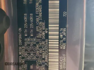 2016 Lexus NX 200t z VIN JTJBARBZ0G2055646, wystawiony jako Copart lot #45851245 z przebiegiem 115 794 mil mil oraz Szkody całkowita. Historia ofert i sprzedaży dostępna na DreamBid. Obrazek 14.