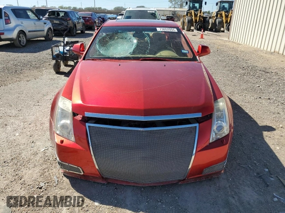 2008 Cadillac CTS RWD w/1SB with VIN 1G6DV57V380174628, listed as a Copart auction lot 73052094 with 0 mi miles and Salvage Title. Bid and sale history available at carsss.com. Image 5.