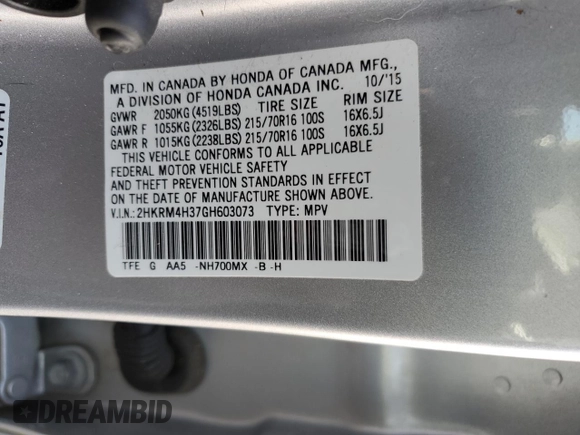 2016 Honda CR-V LX with VIN 2HKRM4H37GH603073, listed as a Copart auction lot 47425875 with Not Provided miles and Salvage Title. Bid and sale history available at carsss.com. Image 13.