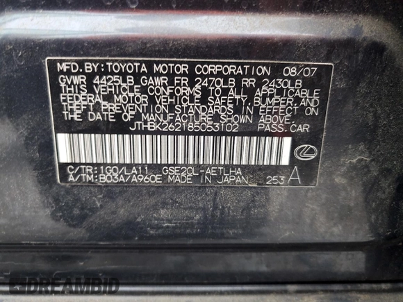 2008 Lexus IS 250 z VIN JTHBK262185053102, wystawiony jako Copart lot #57521455 z przebiegiem 124 304 mil mil oraz Tytuł czysty. Historia ofert i sprzedaży dostępna na DreamBid. Obrazek 12.