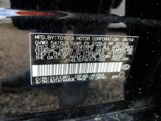 2014 Lexus LS 460 with VIN JTHBL5EF6E5131050, listed as a Copart auction lot 74003874 with 0 mi miles and Non Repairable. Bid and sale history available at carsss.com. Image 13.