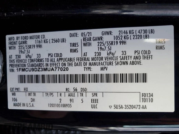 2021 Ford Escape Titanium Hybrid with VIN 1FMCU9DZ3MUA77020, listed as a Copart auction lot 42781755 with 45,201 mi miles and Salvage title. Bid and sale history available at DreamBid. Image 13.