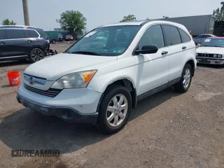 2007 Honda CR-V EX z VIN JHLRE48557C085168, wystawiony jako IAAI lot #42427913 z przebiegiem Nie podano mil oraz . Historia ofert i sprzedaży dostępna na DreamBid. Obrazek 2.
