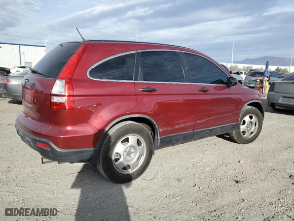 2007 Honda CR-V LX with VIN JHLRE48337C039899, listed as a Copart auction lot 47895815 with 120,382 mi miles and Salvage Title. Bid and sale history available at carsss.com. Image 3.