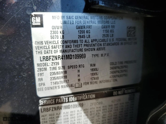 2021 Buick Envision Essence with VIN LRBFZNR41MD109969, listed as a Copart auction lot 45417235 with 18,591 mi miles and Salvage Title. Bid and sale history available at carsss.com. Image 14.