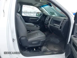 2014 Ram 2500 z VIN 3C7WR5AJ3EG225104, wystawiony jako IAAI lot #41397520 z przebiegiem 128 477 mil mil oraz . Historia ofert i sprzedaży dostępna na DreamBid. Obrazek 5.