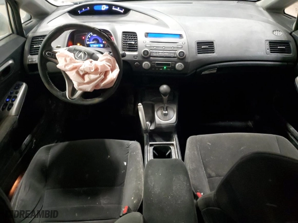 2007 Acura CSX with VIN 2HHFD56537H201845, listed as a Copart auction lot 83705194 with 211565 miles and Salvage Title. Bid and sale history available at carsss.com. Image 8.