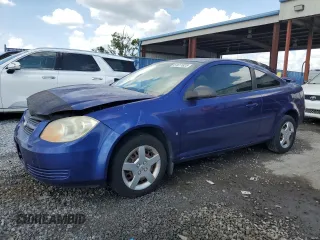 2007 Chevrolet Cobalt LS with VIN 1G1AK15F277324319, listed as a Copart auction lot 51611825 with Not Provided miles and Salvage Title. Bid and sale history available at DreamBid. Image 1.