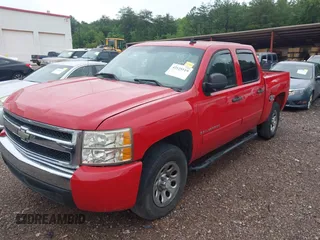 2007 Chevrolet Silverado 1500 LS with VIN 3GCEC13C07G546053, listed as a IAAI auction lot 42125119 with 201,358 mi miles. Bid and sale history available at carsss.com. Image 17.