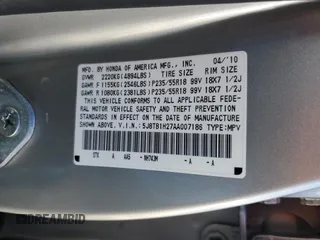 2010 Acura RDX with VIN 5J8TB1H27AA007186, listed as a Copart auction lot 45853575 with 80,761 mi miles and Salvage Title. Bid and sale history available at carsss.com. Image 12.