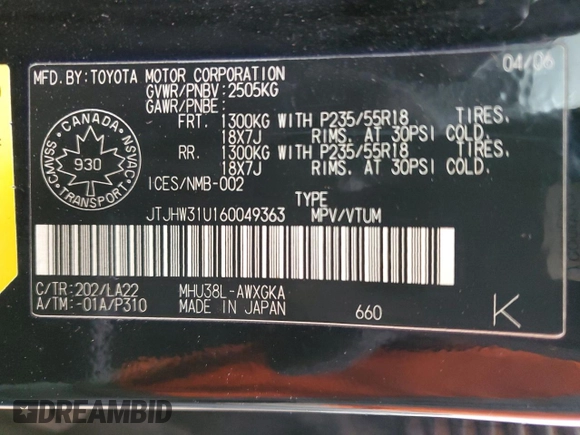 2006 Lexus RX 400h with VIN JTJHW31U160049363, listed as a Copart auction lot 51073775 with 312,625 mi miles and Salvage Title. Bid and sale history available at DreamBid. Image 13.
