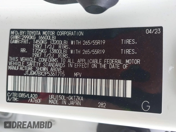 2023 Lexus GX 460 Luxury with VIN JTJGM7BX2P5361715, listed as a IAAI auction lot 42395011 with 25,629 mi miles and . Bid and sale history available at DreamBid. Image 9.