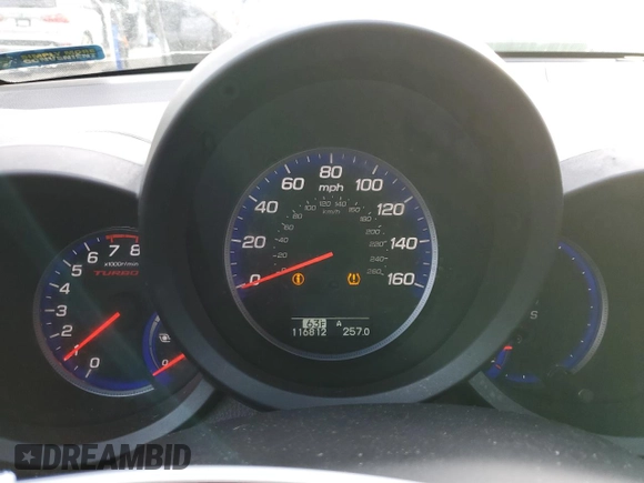 2011 Acura RDX z VIN 5J8TB1H28BA001088, wystawiony jako Copart lot #80572603 z przebiegiem 116 812 mil mil oraz Szkoda całkowita • Salvage title. Historia ofert i sprzedaży dostępna na DreamBid. Obrazek 9.