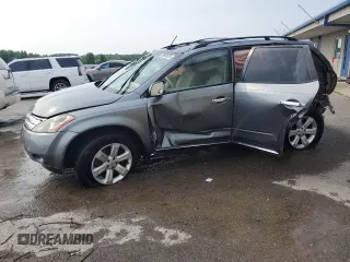 2007 Nissan Murano SL with VIN JN8AZ08T57W505150, listed as a Copart auction lot 59909025 with Not provided miles and Salvage title. Bid and sale history available at DreamBid. Image 1.