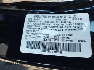2009 Infiniti G37 x with VIN JNKCV64F99M652961, listed as a IAAI auction lot 41924133 with 110,346 mi miles and . Bid and sale history available at DreamBid. Image 9.
