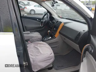 2007 Saturn VUE V6 z VIN 5GZCZ63407S878948, wystawiony jako IAAI lot #42307430 z przebiegiem 119 443 mil mil oraz . Historia ofert i sprzedaży dostępna na DreamBid. Obrazek 5.