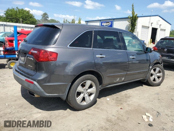 2010 Acura MDX z VIN 2HNYD2H25AH526205, wystawiony jako Copart lot #54831705 z przebiegiem 146 964 mil mil oraz Szkoda całkowita • Salvage title. Historia ofert i sprzedaży dostępna na DreamBid. Obrazek 3.