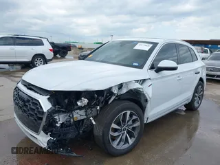 2023 Audi Q5 S line Premium Plus with VIN WA1EABFY3P2122520, listed as a IAAI auction lot 42179826 with 23,020 mi miles and . Bid and sale history available at DreamBid. Image 21.