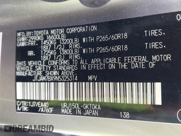 2022 Lexus GX 460 Premium with VIN JTJAM7BX9N5325314, listed as a IAAI auction lot 42129650 with 35,429 mi miles and . Bid and sale history available at DreamBid. Image 9.
