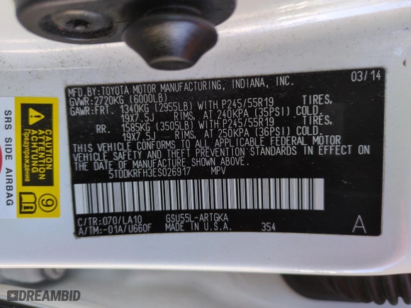 2014 Toyota Highlander Limited with VIN 5TDDKRFH3ES026917, listed as a Copart auction lot 48786845 with 92,859 mi miles and Salvage Title. Bid and sale history available at carsss.com. Image 12.
