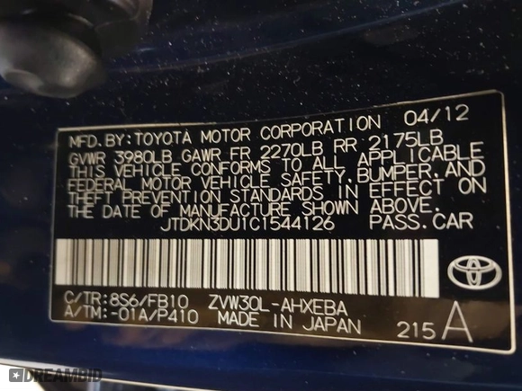 2012 Toyota Prius One with VIN JTDKN3DU1C1544126, listed as a IAAI auction lot 41896219 with 75,859 mi miles. Bid and sale history available at carsss.com. Image 9.