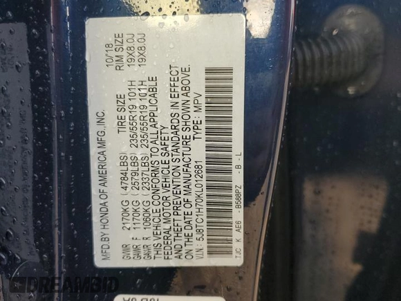 2019 Acura RDX w/Advance Pkg with VIN 5J8TC1H70KL012681, listed as a Copart auction lot 73913284 with Not Provided miles and Non Repairable. Bid and sale history available at carsss.com. Image 14.
